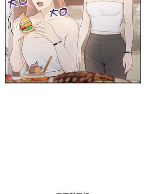 詭異的密室逃脫 5-6話_05_08_jadi