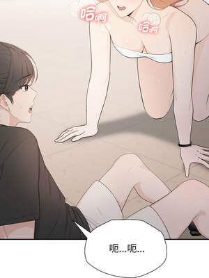 詭異的密室逃脫 5-6話_05_11_vffj