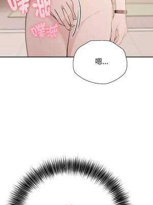 詭異的密室逃脫 5-6話_06_07_mnln