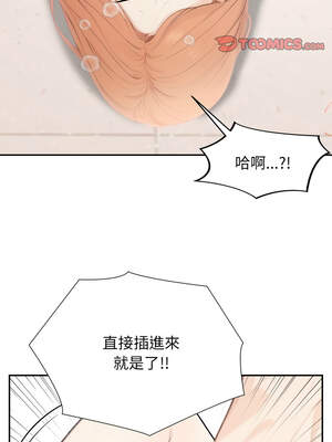 詭異的密室逃脫 5-6話_06_09_lufj