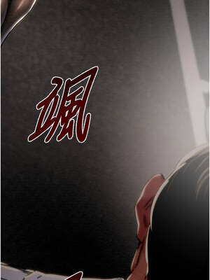 掠奪行動 77-78話_78_10_ilsy