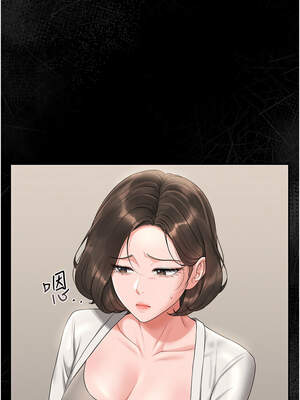 獵艷管理員 13-14話_14_12_dsij