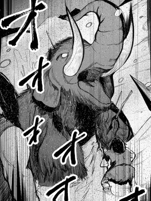 [あきや (あきやまいん)] エロビンゴってなんなんだよ…ea2y_32