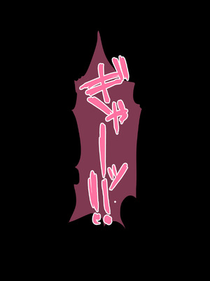 [プルガメ庫 (プルガメ)] 異形に愛され、堕ちる人妻_008