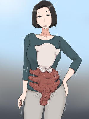 [プルガメ庫 (プルガメ)] 異形に愛され、堕ちる人妻_251