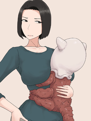 [プルガメ庫 (プルガメ)] 異形に愛され、堕ちる人妻_268