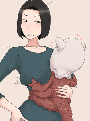 [プルガメ庫 (プルガメ)] 異形に愛され、堕ちる人妻_270