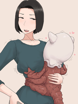 [プルガメ庫 (プルガメ)] 異形に愛され、堕ちる人妻_271