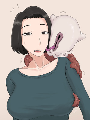 [プルガメ庫 (プルガメ)] 異形に愛され、堕ちる人妻_279