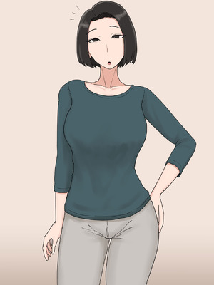 [プルガメ庫 (プルガメ)] 異形に愛され、堕ちる人妻_292