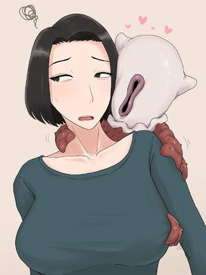 [プルガメ庫 (プルガメ)] 異形に愛され、堕ちる人妻_310