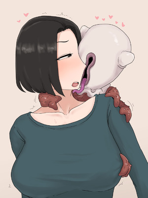 [プルガメ庫 (プルガメ)] 異形に愛され、堕ちる人妻_373