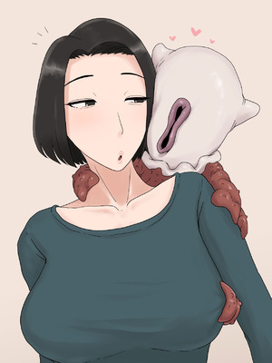 [プルガメ庫 (プルガメ)] 異形に愛され、堕ちる人妻_462