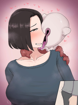 [プルガメ庫 (プルガメ)] 異形に愛され、堕ちる人妻_468