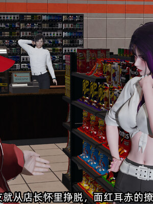 [不爱我就拉倒]我的清纯女友怎么会是婊子01_022