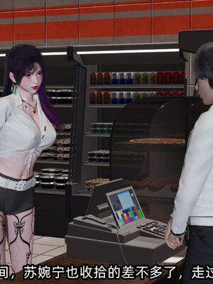 [不爱我就拉倒]我的清纯女友怎么会是婊子01_024