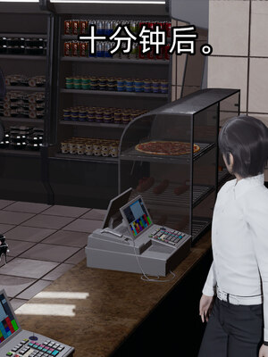 [不爱我就拉倒]我的清纯女友怎么会是婊子01_028