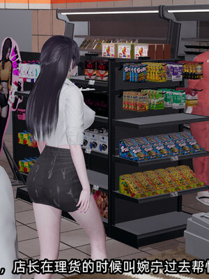 [不爱我就拉倒]我的清纯女友怎么会是婊子01_065