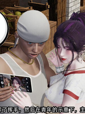 [不爱我就拉倒]我的清纯女友怎么会是婊子01_243