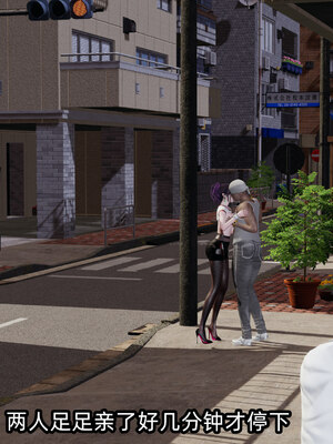 [不爱我就拉倒]我的清纯女友怎么会是婊子01_247