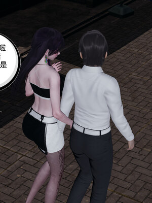 [不爱我就拉倒]我的清纯女友怎么会是婊子02_104