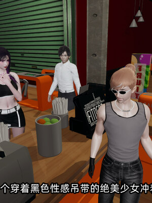 [不爱我就拉倒]我的清纯女友怎么会是婊子02_108