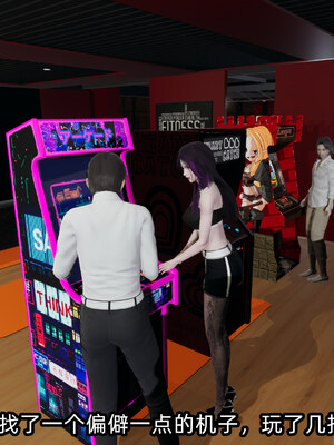 [不爱我就拉倒]我的清纯女友怎么会是婊子02_114