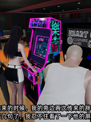 [不爱我就拉倒]我的清纯女友怎么会是婊子02_118