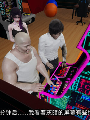 [不爱我就拉倒]我的清纯女友怎么会是婊子02_124