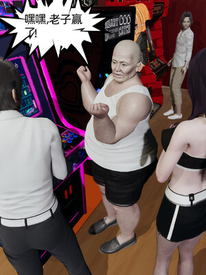 [不爱我就拉倒]我的清纯女友怎么会是婊子02_125