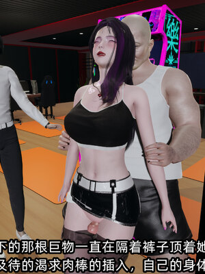 [不爱我就拉倒]我的清纯女友怎么会是婊子02_136