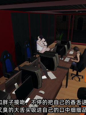 [不爱我就拉倒]我的清纯女友怎么会是婊子02_183