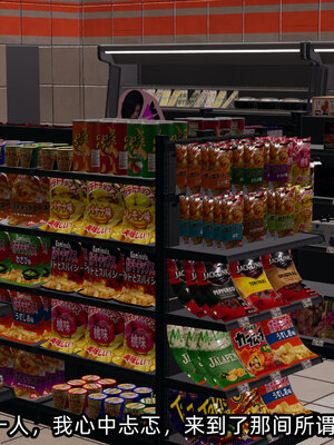 [不爱我就拉倒]我的清纯女友怎么会是婊子02_207