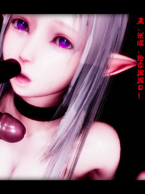 [lsmslkly]从零开始的噩梦生活02_059