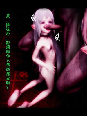 [lsmslkly]从零开始的噩梦生活02_080