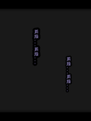 [lsmslkly]从零开始的噩梦生活02_144