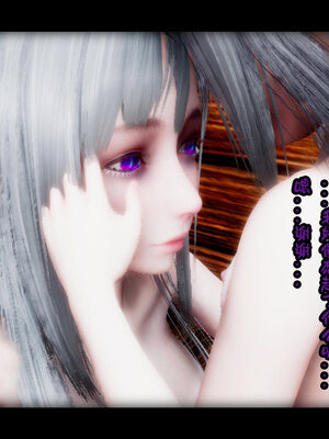 [lsmslkly]从零开始的噩梦生活02_155