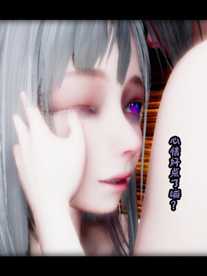 [lsmslkly]从零开始的噩梦生活02_156