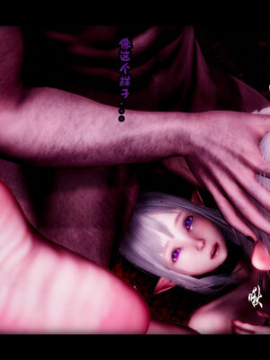 [lsmslkly]从零开始的噩梦生活02_223