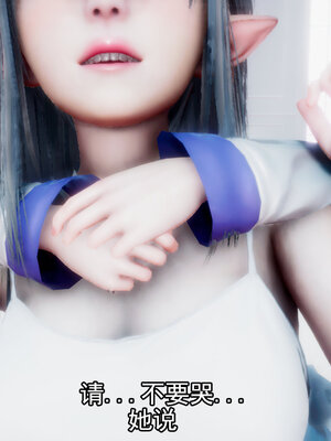 [lsmslkly]从零开始的噩梦生活03_016