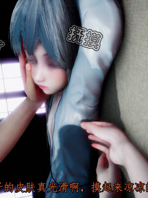 [lsmslkly]从零开始的噩梦生活03_039