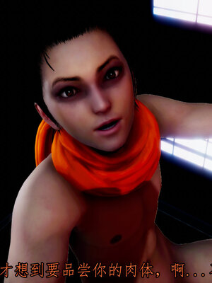 [lsmslkly]从零开始的噩梦生活03_045