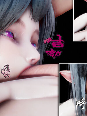 [lsmslkly]从零开始的噩梦生活03_163