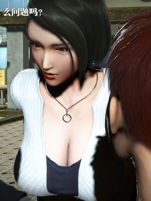 [和风]四年二班的故事01_018