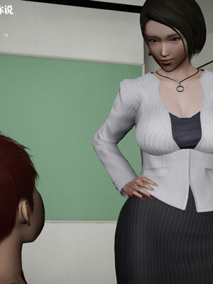 [和风]四年二班的故事01_055