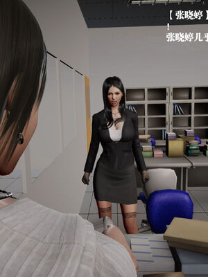 [和风]四年二班的故事01_063