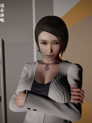 [和风]四年二班的故事01_064