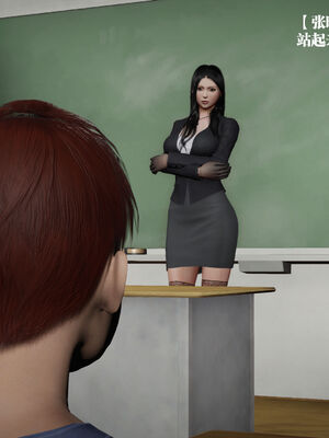 [和风]四年二班的故事02_004