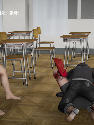 [和风]四年二班的故事02_052