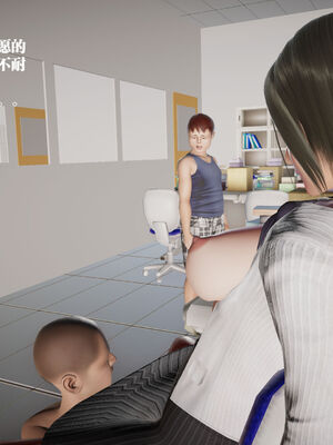 [和风]四年二班的故事02_092